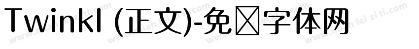 Twinkl (正文)字体转换